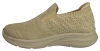 Męskie buty sportowe Skotnicki MA-4-0563BE bezowe