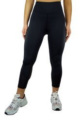 Legginsy damskie sportowe 4F D4Z20 SPDF250 20S