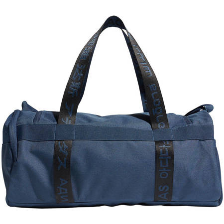 Torba adidas 4thlts Duffel S granatowa GL0964